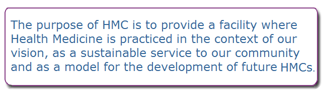 The purpose of HMC...